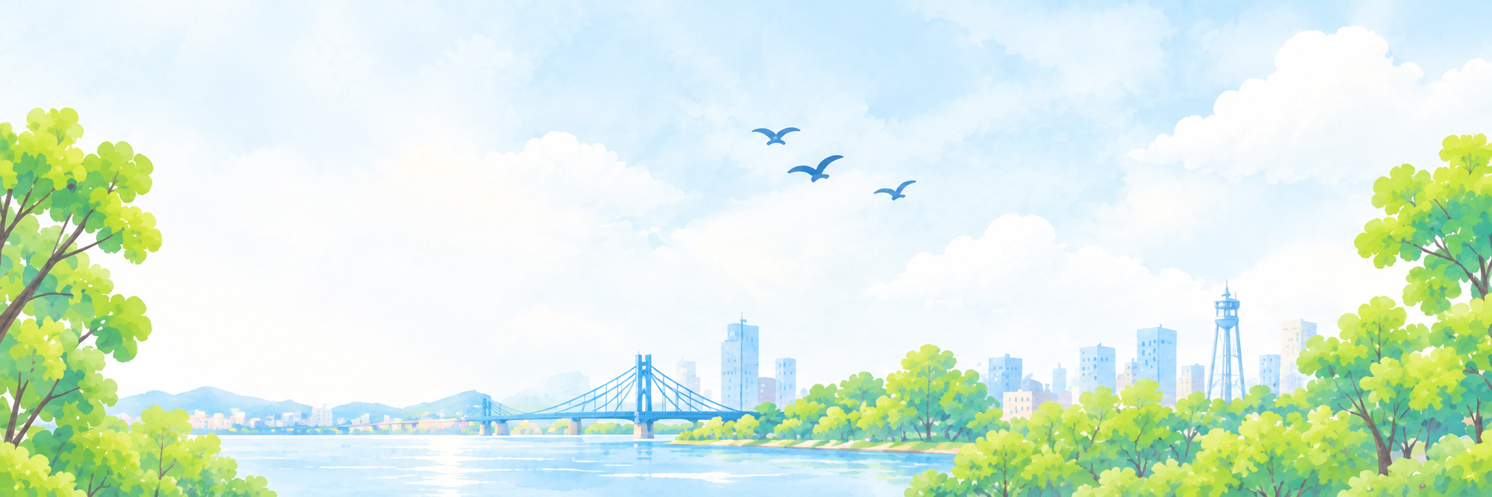 家族と街並みのイラスト